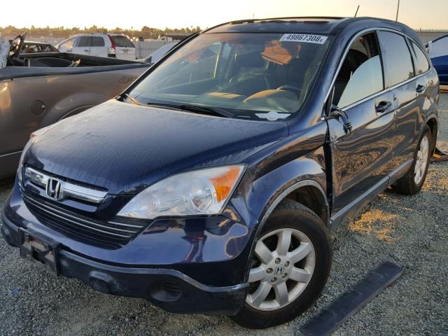 JHLRE38787C035957 - 2007 HONDA CR-V EXL BLUE photo 2