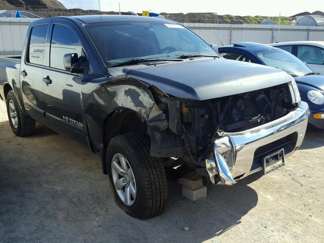 1N6AA0ED7BN304863 - 2011 NISSAN TITAN S GRAY photo 1