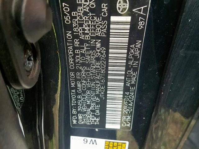 JTKDE167180227649 - 2008 TOYOTA SCION TC 灰色 照片 10