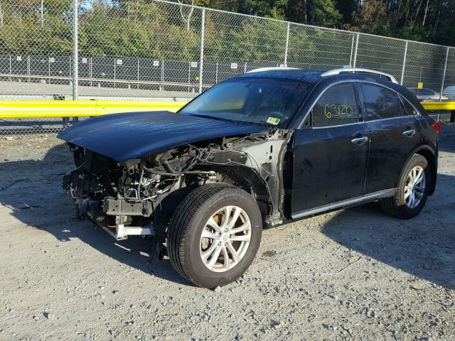 JN8CS1MW1EM412332 - 2014 INFINITI QX70 BLACK photo 2