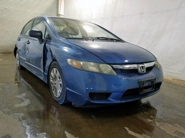 2HGFA1F36BH514367 - 2011 HONDA CIVIC VP BLUE photo 1