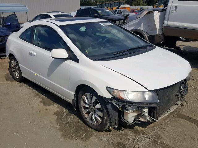 2HGFG1B90AH532855 - 2010 HONDA CIVIC EXL 白色 照片 1