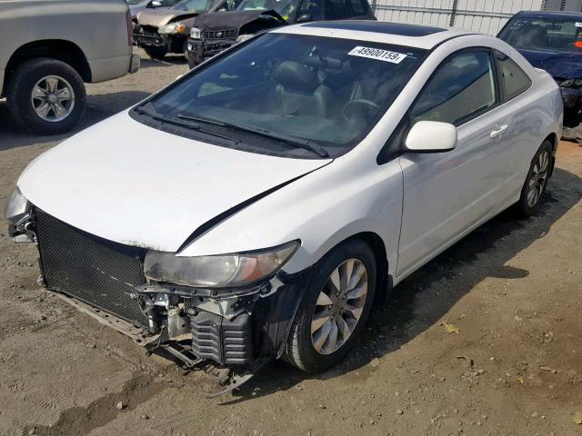 2HGFG1B90AH532855 - 2010 HONDA CIVIC EXL 白色 照片 2