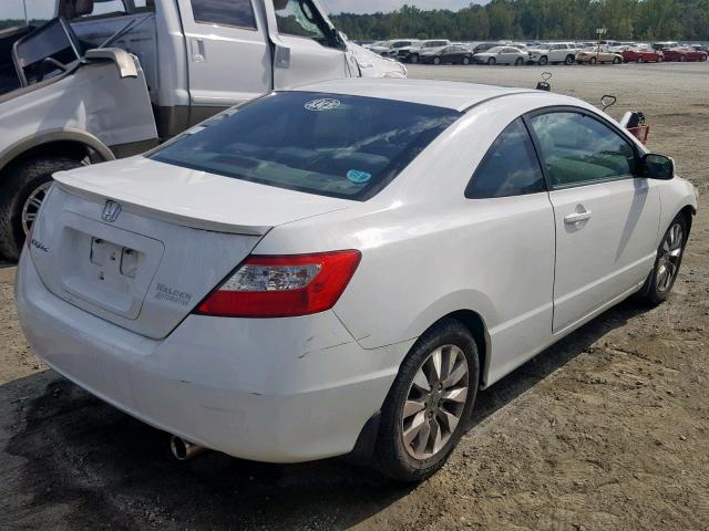 2HGFG1B90AH532855 - 2010 HONDA CIVIC EXL 白色 照片 4
