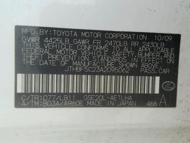 JTHBF5C23A2095062 - 2010 LEXUS IS 250 WHITE photo 10