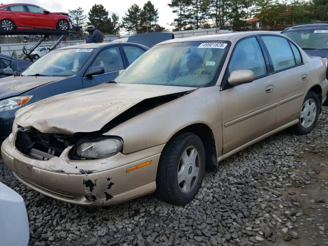 1G1NE52J516210191 - 2001 CHEVROLET MALIBU LS თეთრი ფოტო 2