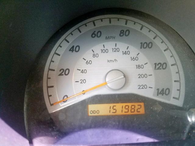 JTKDE177950056644 - 2005 TOYOTA SCION TC ბეჟი ფოტო 8