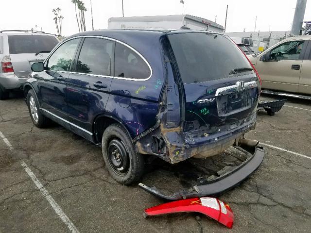 JHLRE48787C083593 - 2007 HONDA CR-V EXL BLUE photo 3