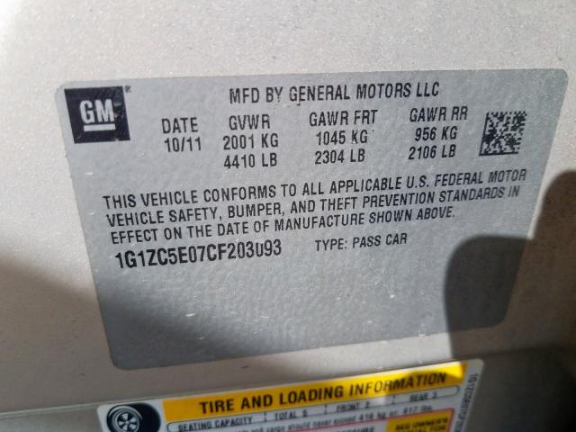 1G1ZC5E07CF203093 - 2012 CHEVROLET MALIBU 1LT 米色 照片 10