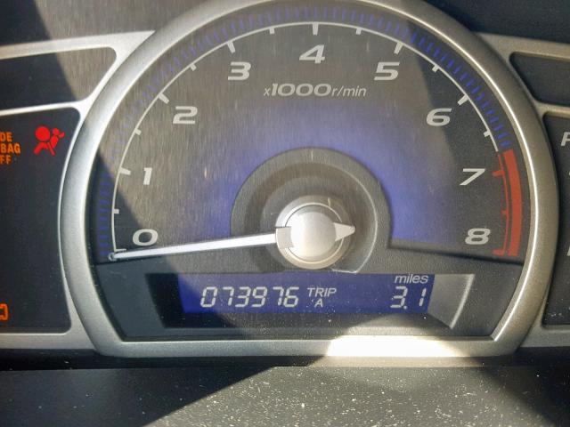 2HGFA169X9H517478 - 2009 HONDA CIVIC EXL 勃艮第红 照片 8