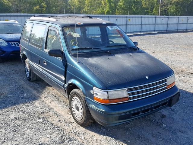 2P4GH2535SR234628 - 1995 PLYMOUTH VOYAGER TEAL photo 1