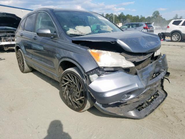 JHLRE3H77AC005890 - 2010 HONDA CR-V EXL GRAY photo 1