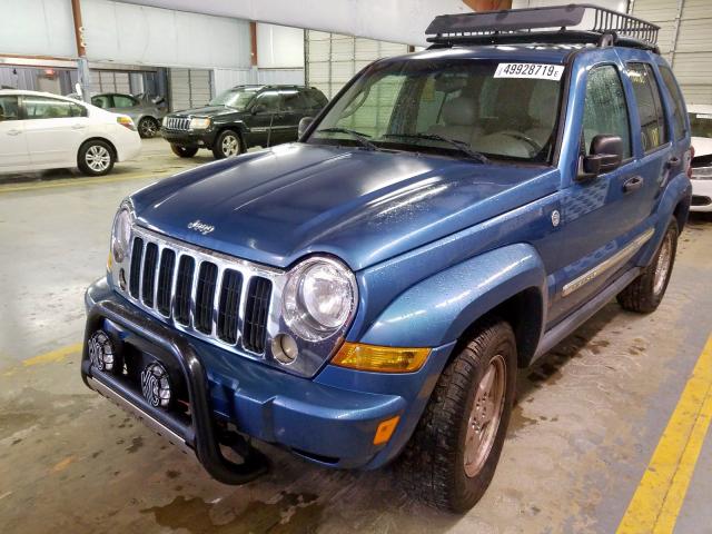 1J4GL58545W661094 - 2005 JEEP LIBERTY LI BLUE photo 2