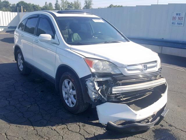 5J6RE38739L017215 - 2009 HONDA CR-V EXL WHITE photo 1