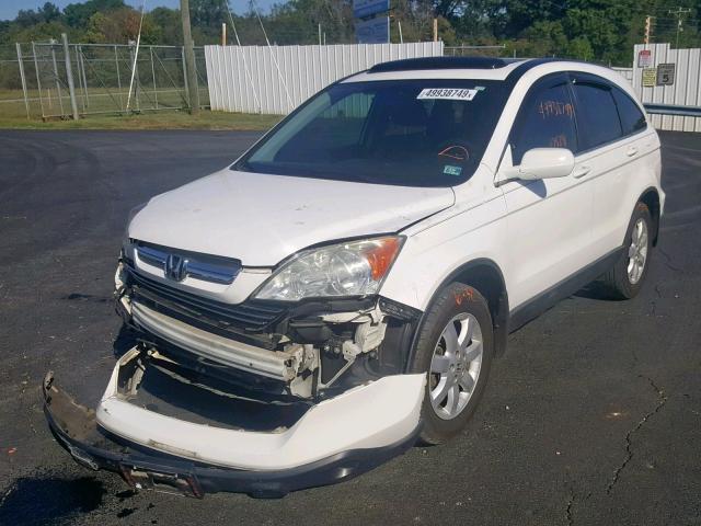 5J6RE38739L017215 - 2009 HONDA CR-V EXL WHITE photo 2