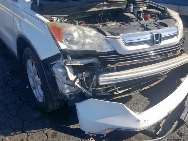 5J6RE38739L017215 - 2009 HONDA CR-V EXL WHITE photo 9