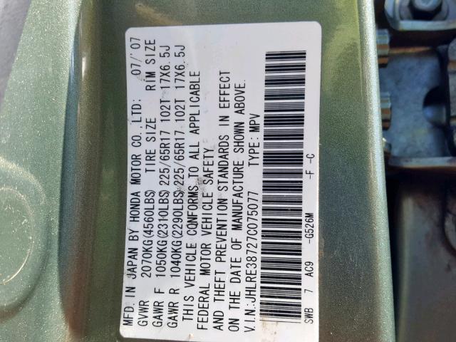 JHLRE38727C075077 - 2007 HONDA CR-V EXL GREEN photo 10