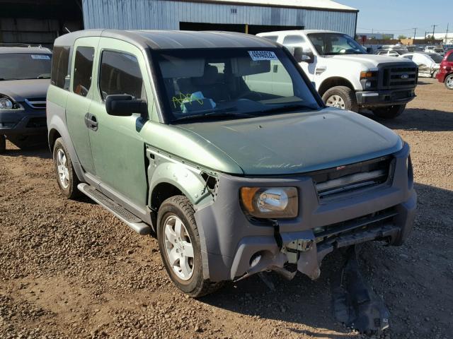 5J6YH28664L035737 - 2004 HONDA ELEMENT EX GREEN photo 1