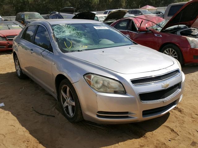 1G1ZG57B08F227567 - 2008 CHEVROLET MALIBU LS Արծաթագույն լուսանկար 1
