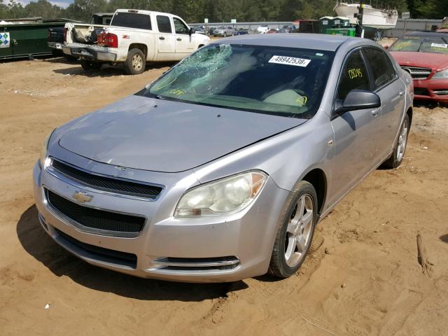 1G1ZG57B08F227567 - 2008 CHEVROLET MALIBU LS Արծաթագույն լուսանկար 2