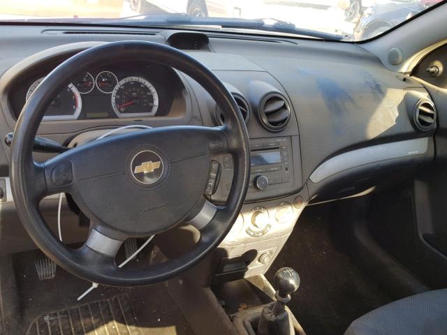 KL1TD56608B252073 - 2008 CHEVROLET AVEO BASE Sarı foto 9
