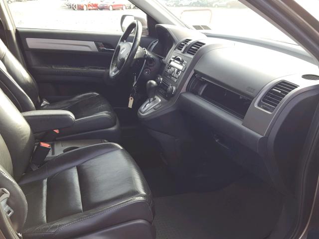 5J6RE4H71AL033942 - 2010 HONDA CR-V EXL GRAY photo 5