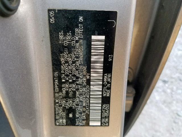 JTLKT334X54023029 - 2005 TOYOTA SCION XB ნაცრისფერი ფოტო 10