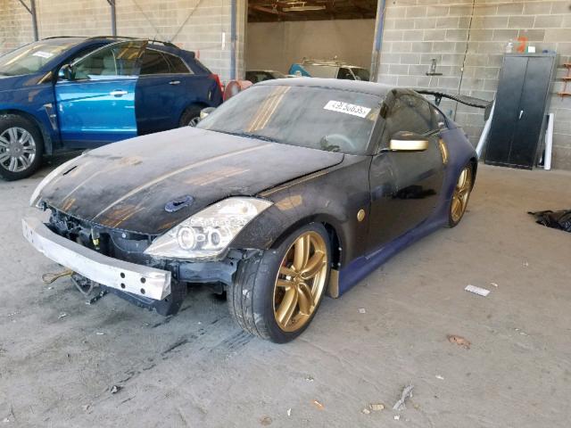 JN1AZ34E95M651485 - 2005 NISSAN 350Z COUPE TWO TONE photo 2