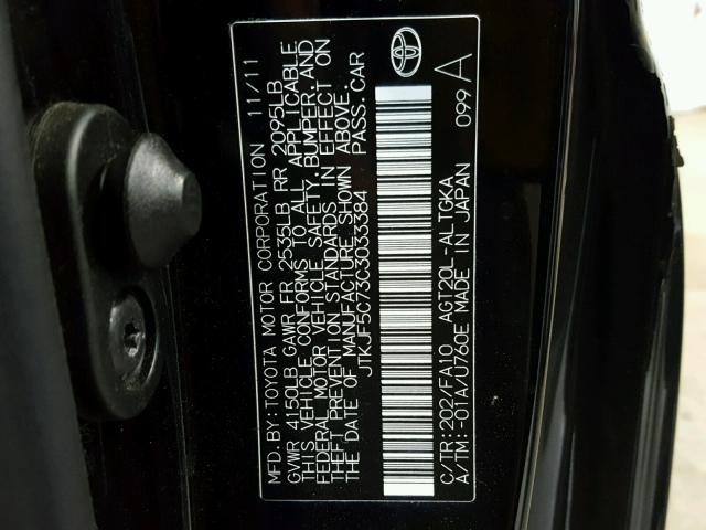 JTKJF5C73C3033384 - 2012 TOYOTA SCION TC 黑色 照片 10