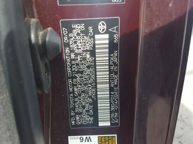 JTKDE167580251470 - 2008 TOYOTA SCION TC 栗色 照片 10