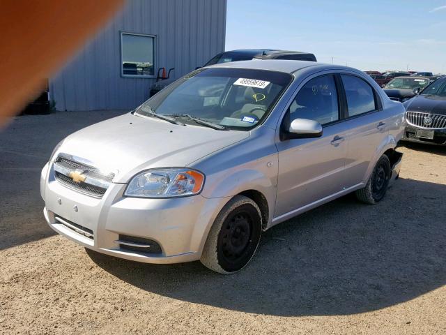 KL1TD56678B050914 - 2008 CHEVROLET AVEO BASE ნაცრისფერი ფოტო 2