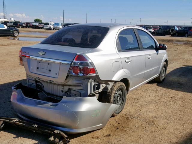 KL1TD56678B050914 - 2008 CHEVROLET AVEO BASE ნაცრისფერი ფოტო 4