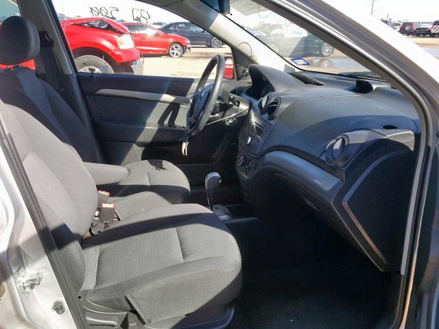 KL1TD56678B050914 - 2008 CHEVROLET AVEO BASE ნაცრისფერი ფოტო 5