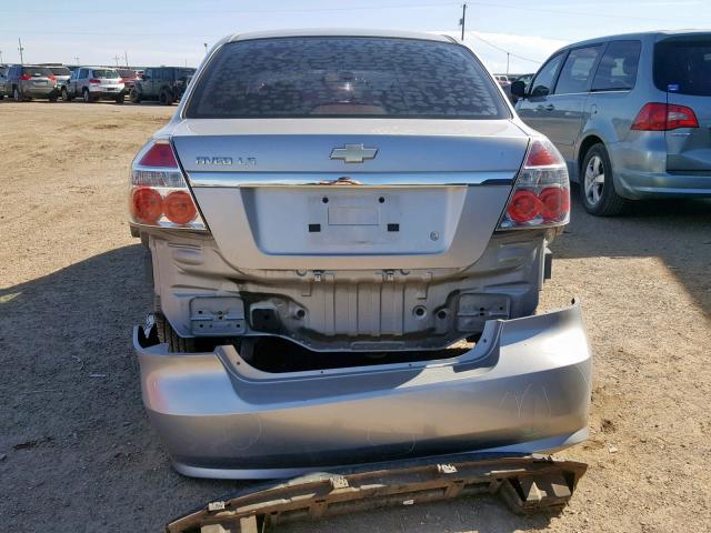 KL1TD56678B050914 - 2008 CHEVROLET AVEO BASE ნაცრისფერი ფოტო 9