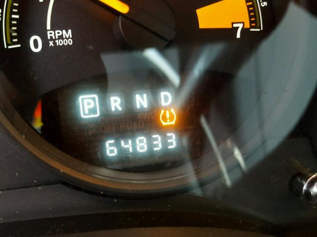 1C4NJDBB5ED828408 - 2014 JEEP COMPASS SP 白色 照片 8