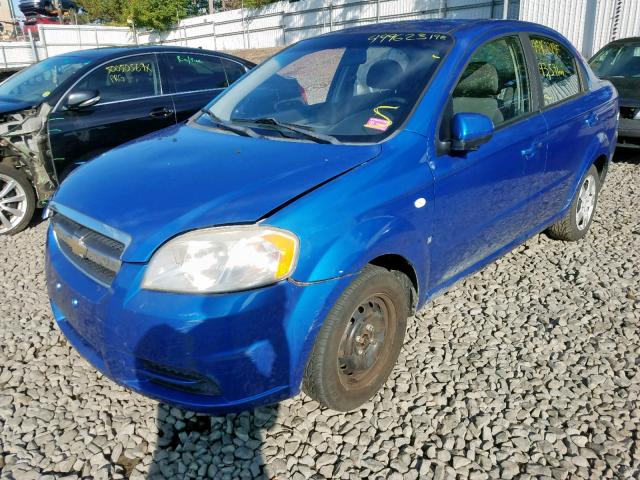 KL1TD56687B064545 - 2007 CHEVROLET AVEO BASE BLUE photo 2