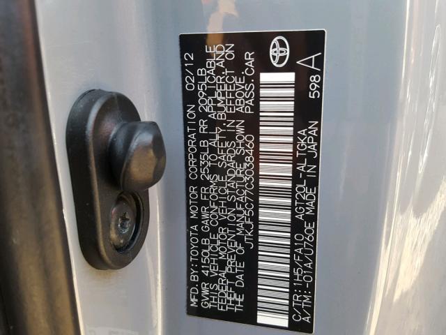 JTKJF5C77C3038460 - 2012 TOYOTA SCION TC ნაცრისფერი ფოტო 10