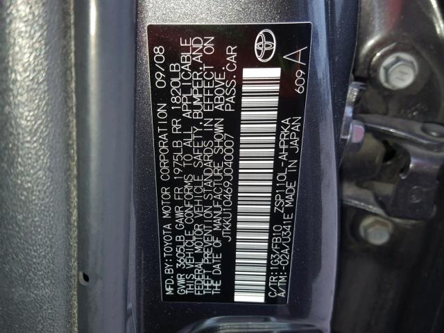 JTKKU10469J040007 - 2009 TOYOTA SCION XD GRAY photo 10