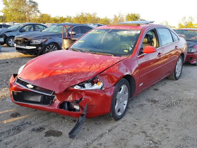 2G1WD58CX79310255 - 2007 CHEVROLET IMPALA SUP წითელი ფოტო 2