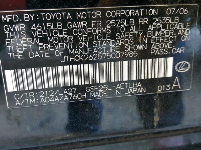 JTHCK262575007985 - 2007 LEXUS IS 250 BLACK photo 10