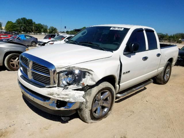 1D7HA18N48S637582 - 2008 DODGE RAM 1500 S WHITE photo 2