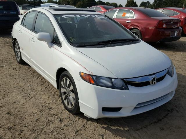 2HGFA1F98AH513238 - 2010 HONDA CIVIC EXL WHITE photo 1