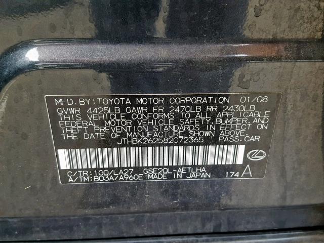 JTHBK262582072365 - 2008 LEXUS IS 250 GRAY photo 10