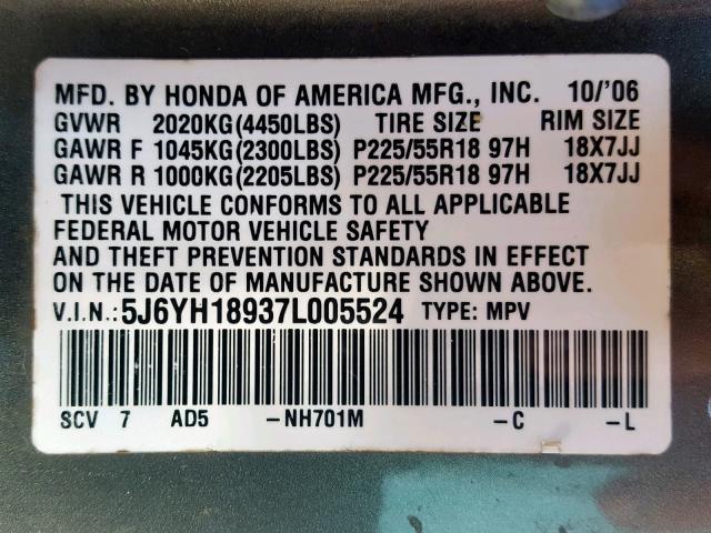 5J6YH18937L005524 - 2007 HONDA ELEMENT SC GRAY photo 10