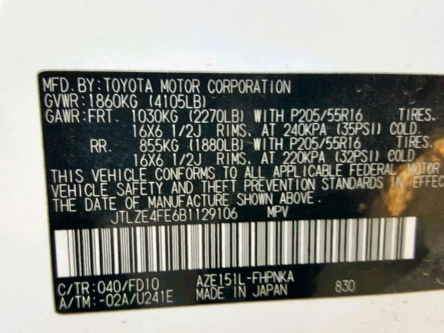 JTLZE4FE6B1129106 - 2011 TOYOTA SCION XB 白色 照片 10