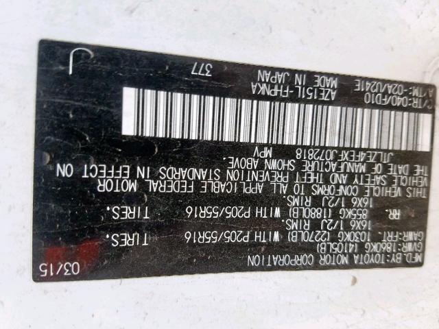 JTLZE4FEXFJ072818 - 2015 TOYOTA SCION XB თეთრი ფოტო 10