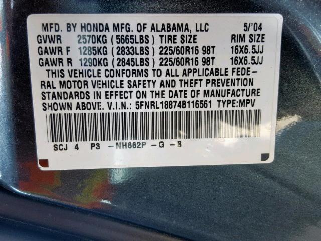 5FNRL18874B116561 - 2004 HONDA ODYSSEY EX GRAY photo 10