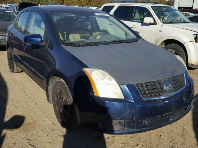 3N1AB61E47L709462 - 2007 NISSAN SENTRA 2.0 BLUE photo 1