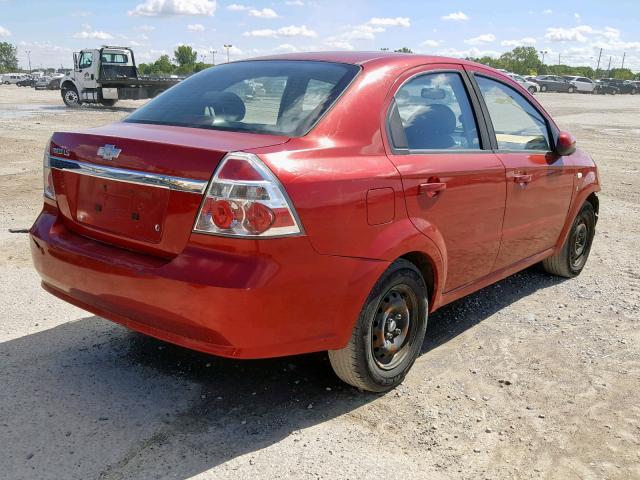 KL1TD56638B092075 - 2008 CHEVROLET AVEO BASE Қызыл фото 4