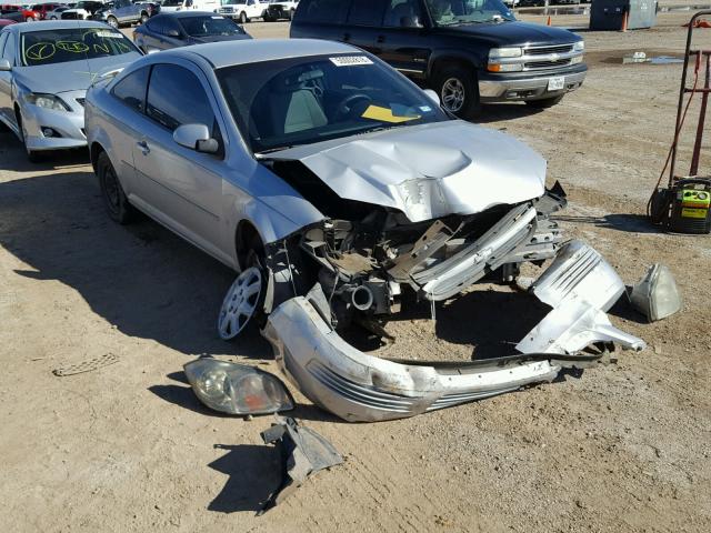 1G1AL18F087146145 - 2008 CHEVROLET COBALT LT SILVER photo 1